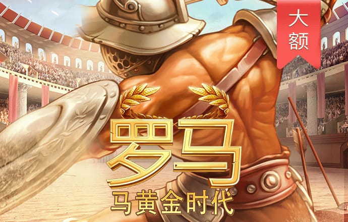 澳门论坛高手资料软件截图